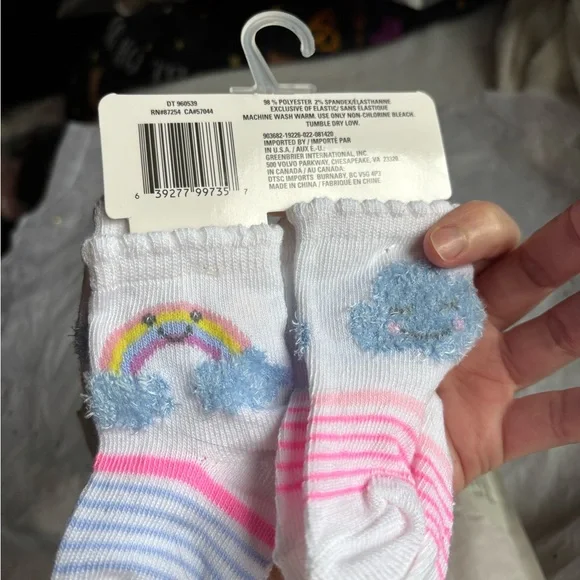 Baby bundle - Picture 11 of 14